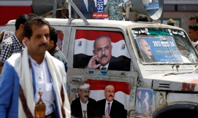 أزمة وجودية تهدد المؤتمر الشعبي العام اليمني بعد أربعة عقود على تأسيسه