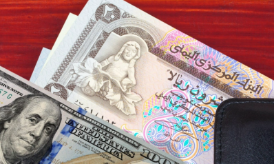 الريال اليمني يهبط لمستوى قياسي جديد أمام الدولار