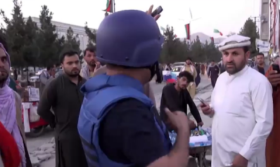 طالبان تقدم عرضا لتركيا وتأكيد مقتل 13 جنديا أميركيا في تفجيري مطار كابل طالبان تقدم عرضا لتركيا وتأكيد مقتل 13 جنديا أميركيا في تفجيري مطار كابل