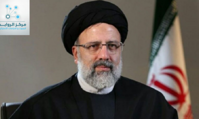 الوقائع السياسية الإيرانية لانتخاب ابراهيم رئيسي