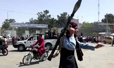 عودة الطالبان ومفارقات سياسة أمريكية خرقاء