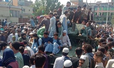 من وحي الحالة الأفغانية