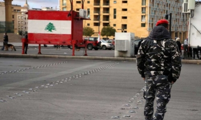 مدير الأمن في لبنان يدخل على خط منافسة الجيش