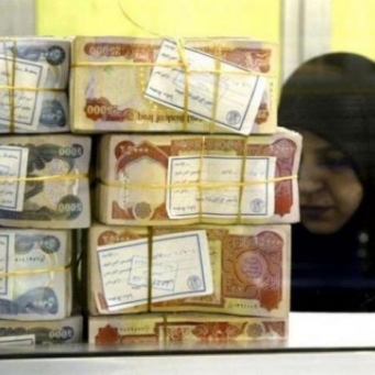 Iraq intends to sign agreements with 3 countries to recover its looted funds