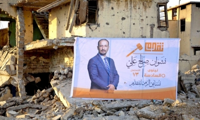 صراع زعامات السنة يهمّش معاناة مدن غرب العراق