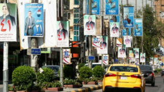 فتح بورصة محاصصة الوزارات العراقية مبكرا وقبل إجراء الانتخابات