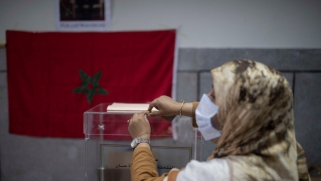 رسالة مغربية إلى العراق