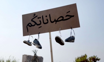 مجلس محاكمة الرؤساء والوزراء في لبنان مناورة للإفلات من العقاب