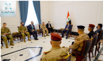 حصريًا للروابط …الكاظمي يلتقي ماكنزي في بغداد لتنفيذ تفاهمات الحوار الاستراتيجي