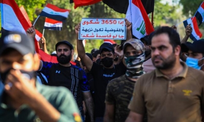 قوى عراقية تطالب بتدخل الرئيس لتجنيب البلاد سيناريوهات “أخطر”