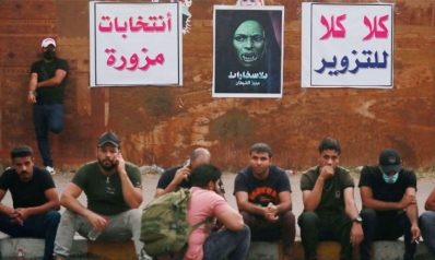 العراق: الانتخابات المبكرة جزئيا… بين طموح الشعب وضغط الواقع
