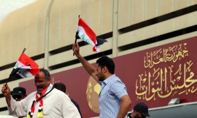 حل البرلمان العراقي يدخل حيز التنفيذ: تعطيل وخروقات وإخفاقات