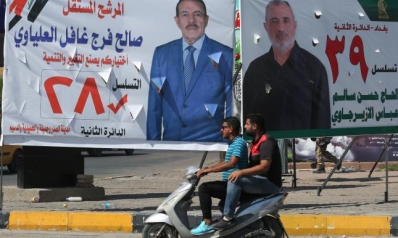 هل يشهد البرلمان العراقي المقبل حضوراً كبيراً للفصائل المسلحة؟