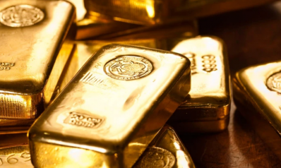 استمرار تراجع أسعار الذهب لليوم الثاني على التوالي