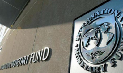صندوق النقد الدولي ومجموعة العشرين يناقشان الاختناقات في سلاسل التوريد والتضخم