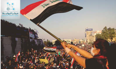 محطات مضيئة في تاريخ الشعب العراقي