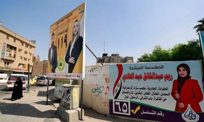 ملاحظات أخيرة حول الانتخابات العراقية المبكرة