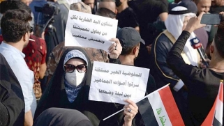 ملاحظات أولية حول نتائج الانتخابات العراقية