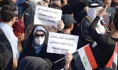 ملاحظات أولية حول نتائج الانتخابات العراقية