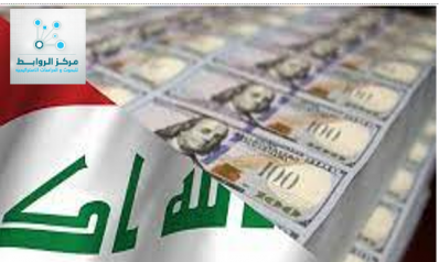 موازنة العراق 2022 بين تحديات مالية وسياسية وأخطاء متكررة