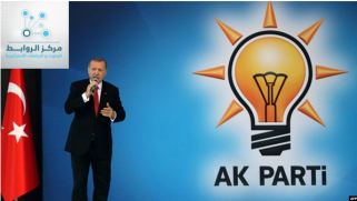 “العدالة والتنمية”: هل سيقوى على الاستمرار المؤثر ما بعد أردوغان؟