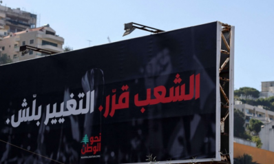 فرص ضئيلة لإحداث تغيير سياسي في الانتخابات اللبنانية