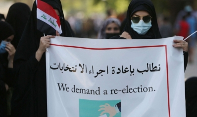 تحالف الفتح يقيم دعوى قضائية لإلغاء نتائج الانتخابات العراقية