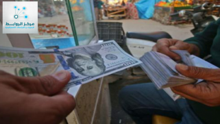 المالية العراقية متفائلة ؛ وماذا عن التحديات وما يعانيه المواطن العراقي
