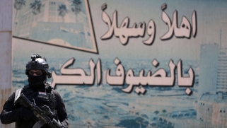 تواريخ العراق السود