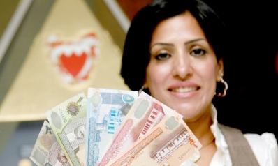 البحرين تحفّز اقتصادها بخطة جديدة للتوازن المالي