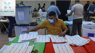 الانتخابات العراقية: “الأهداف،المعطيات،النتائج”