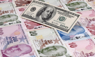 المركزي التركي يخفض سعر الفائدة مجددا.. كيف انعكس القرار على الليرة والأسواق؟