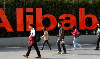 الصين تغرم علي بابا وشركات أخرى في إطار مكافحة الاحتكار
