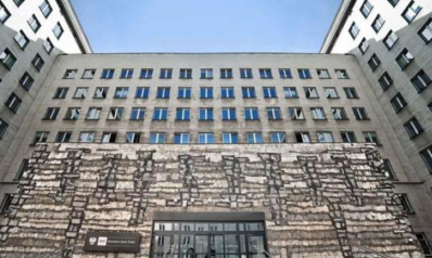 «الشيوخ» البولندي يسعى لإعادة تشكيل لجنة سياسة نقدية بالبنك المركزي