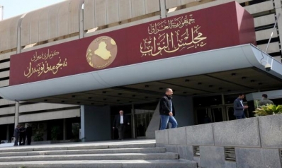 العراق: جدل يسبق الإعلان عن أول كتلة برلمانية معارضة