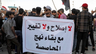 عودة الاحتجاجات في العراق رسالة إلى القوى السياسية: الأمر لم ينته بمجرد إجراء انتخابات تشريعية