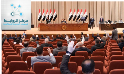 الحكومة العراقية القادمة أما وطنية أو توافقية