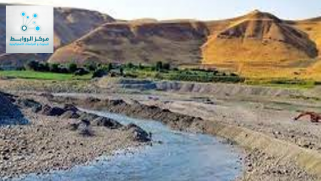 سدود إيران تهدد نهر سيروان العراقي بالجفاف