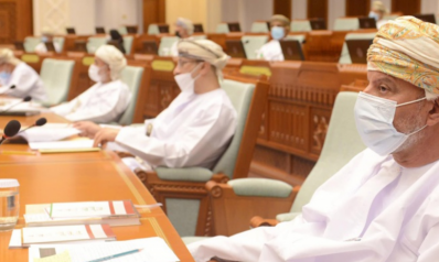 سلطنة عمان تعزّز إجراءات حماية المال العام ومكافحة الفساد