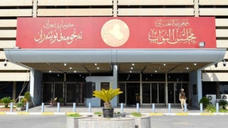 تشكيل الحكومة العراقية بين التحديات الداخلية والتهديدات الخارجية