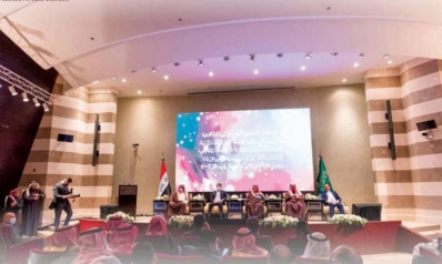 السعودية والعراق إلى «التعاون الشامل»