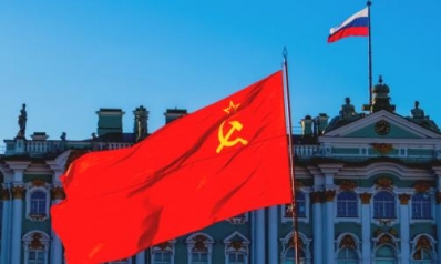 اليوم الذي نزل فيه العلم السوفياتي