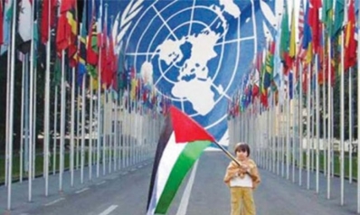القضية الفلسطينية ووهم المجتمع الدولي