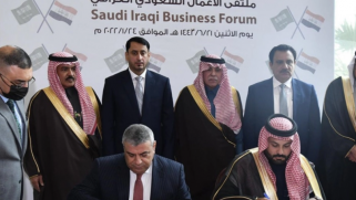 العراق يوقع مذكرة تفاهم مع السعودية للربط الكهربائي