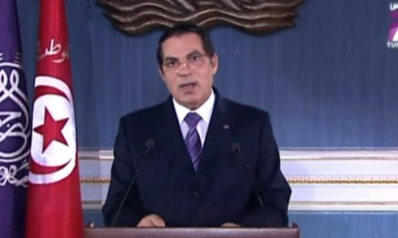 تسجيلات لمكالمات الرئيس التونسي الراحل زين العابدين بن علي قبل هروبه