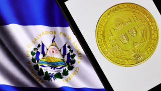 هل نجحت خطة السلفادور في اعتماد البتكوين عملة رسمية؟