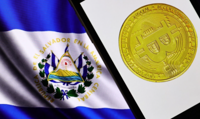 هل نجحت خطة السلفادور في اعتماد البتكوين عملة رسمية؟