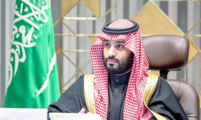 الإصلاحات تُهمش هيئة الأمر بالمعروف في السعودية