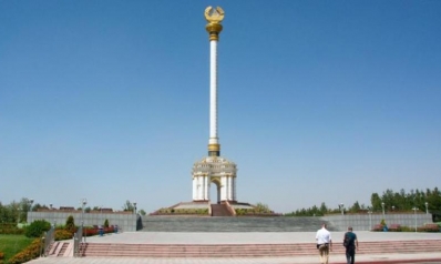 طاجيكستان تبدأ استقبال السعوديين من دون تأشيرة