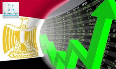 عجلة التقدم الاقتصادي في مصر لعام 2022 تسابق الزمن